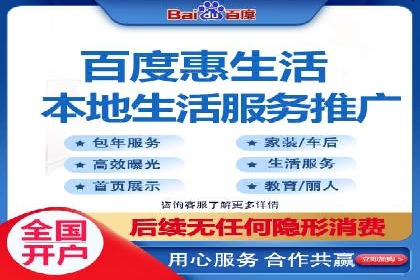 信息流竞价策略解析：成功案例分析