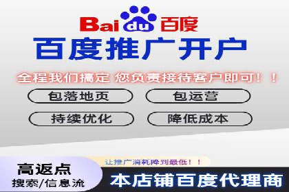 教育行业SEM推广策略：提升课程咨询量